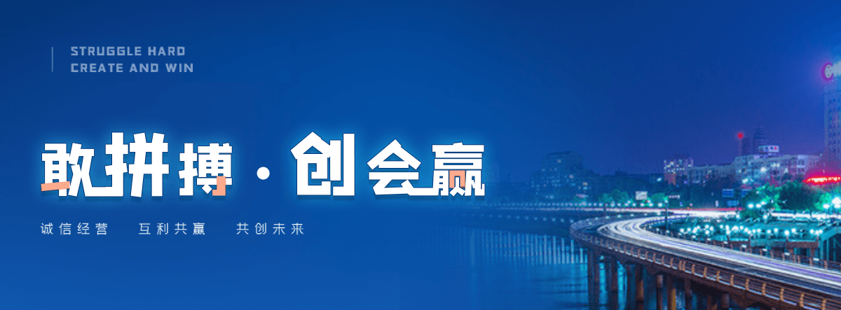 都江堰抗风推拉雨棚哪家更靠谱？